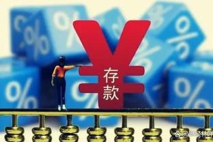 开云kaiyun体育登录截图2